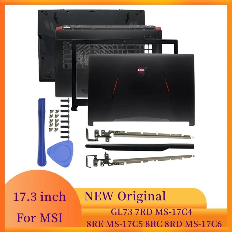 MSI GL73 7RD MS-17C4 8RE MS-17C5 8RC 8RD MS-17C6 Ʈ LCD ĸ Ŀ,  , ø, ʷƮ, ϴ Ʈ ̽